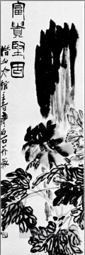 Tinta china antigua peonía Qi Baishi Pinturas al óleo